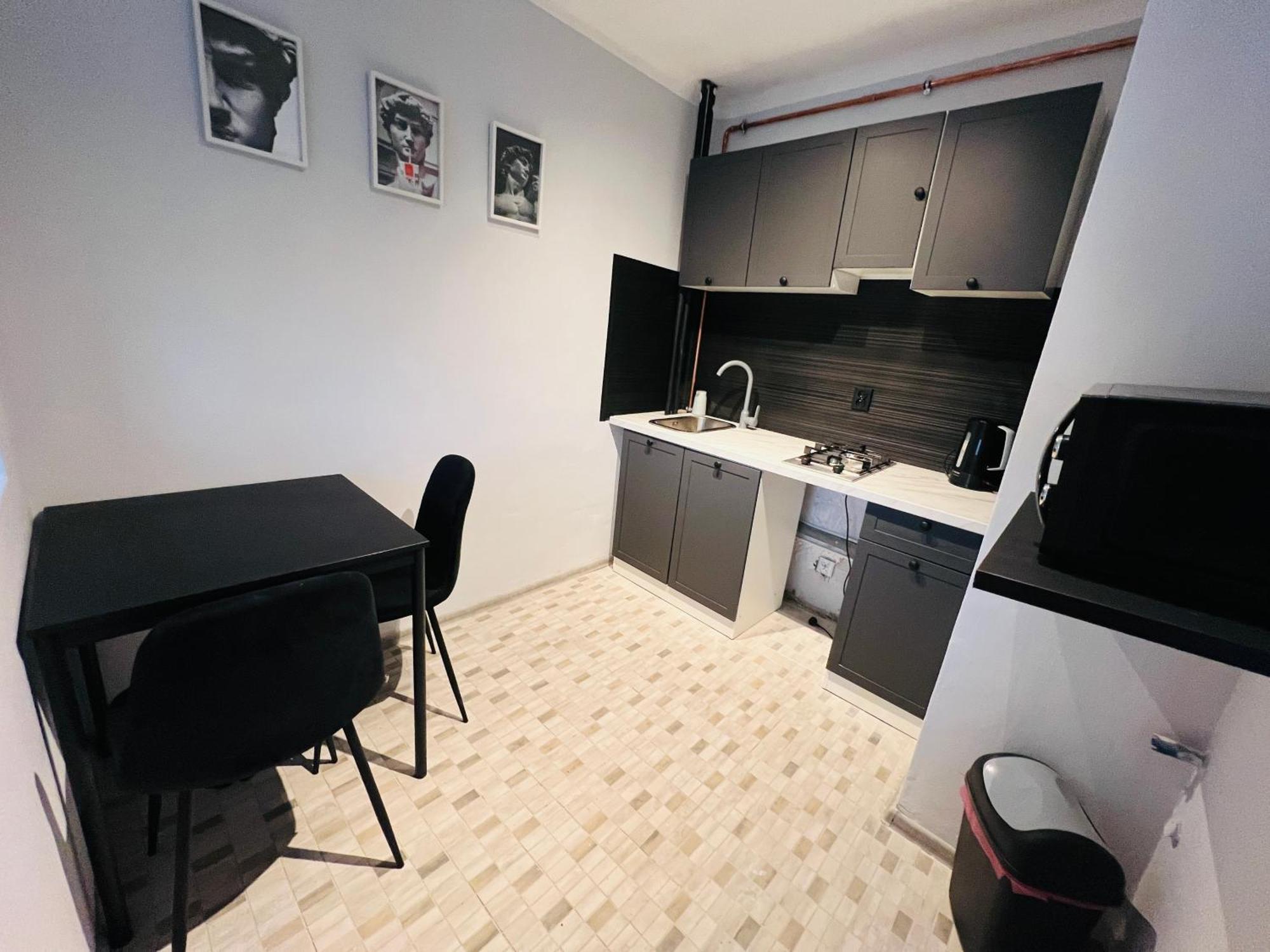 Apart Mieszkanie Chopina 7 Kielce Exterior photo